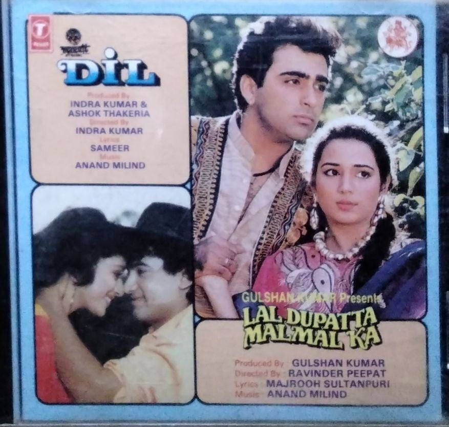 Anand Milind - Dil / Lal Dupatta Malmal Ka (CD)