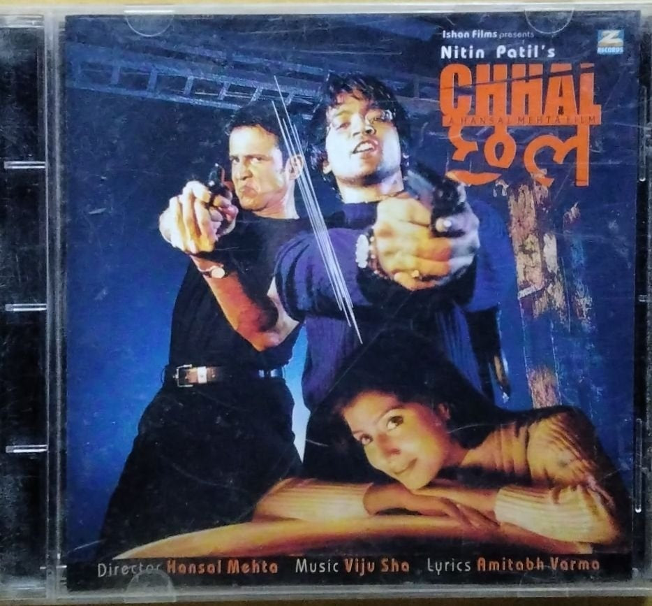 Viju Shah - Chhal (CD)