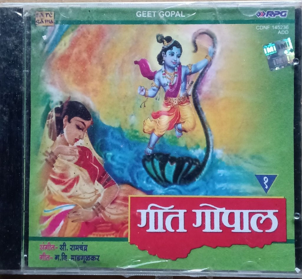 C. Ramchandra, G. D. Madgulkar - Geet Gopal (CD)