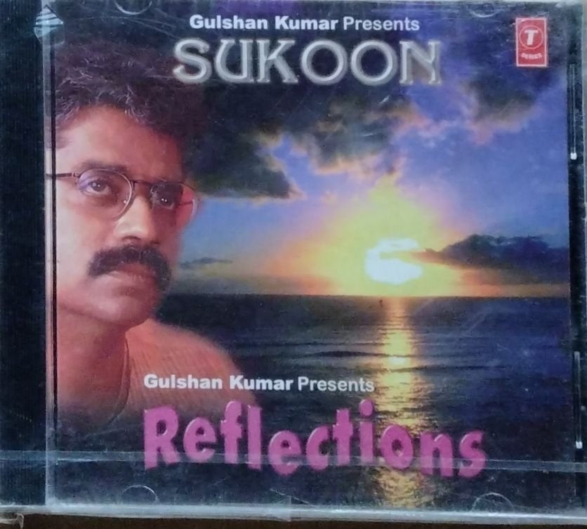 Hariharan - Sukoon & Reflection (CD)