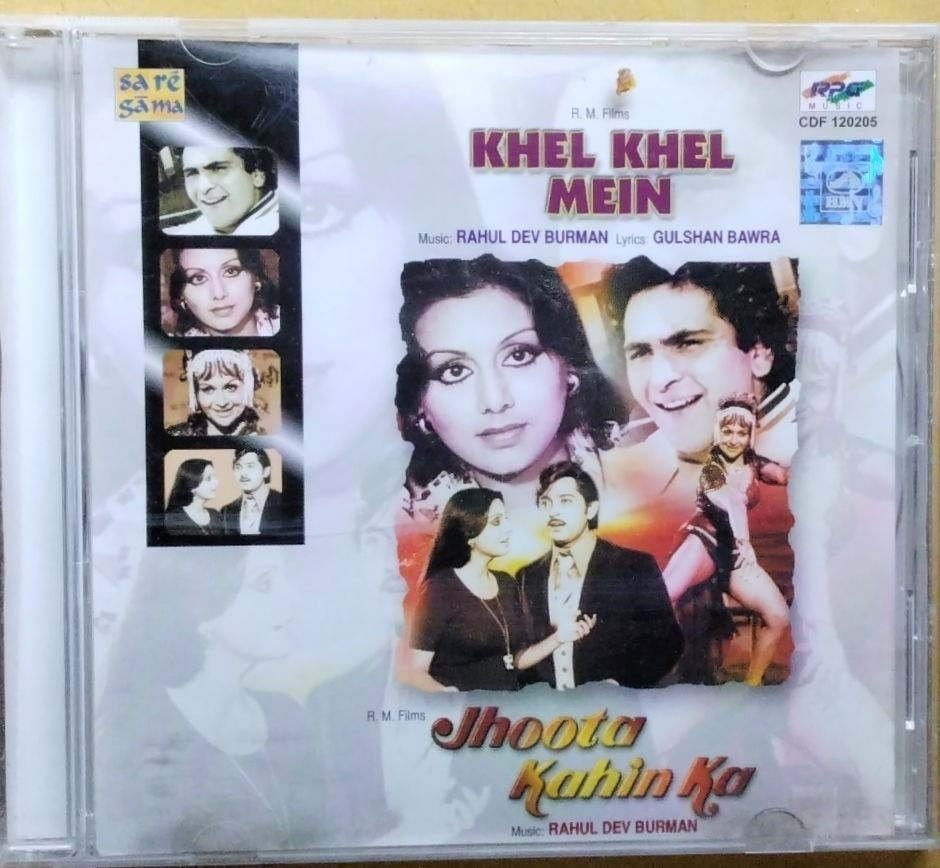 Rahul Dev Burman - Khel Khel Mein/Jhoota Kahin Ka (CD)