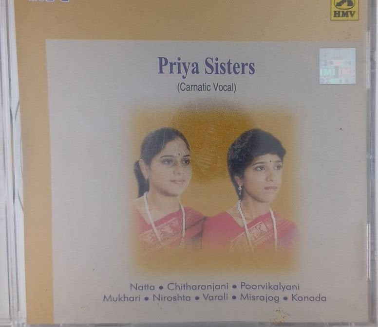 Priya Sisters - Carnatic Vocal (CD)