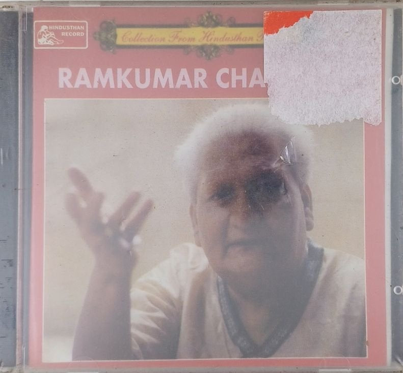 Ramkumar Chatterjee - Collection From Hindusthan Records (CD)