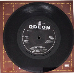 Laxmikant-Pyarelal - Hindi Film: Gehri Chaal (45-RPM)