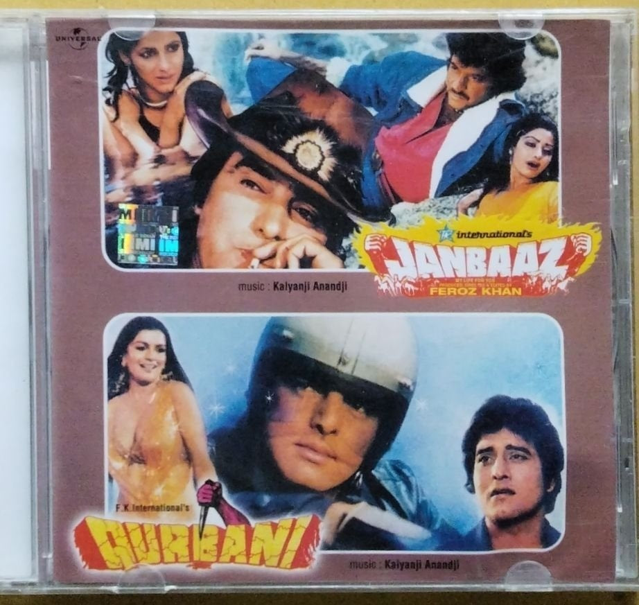 Kalyanji Anandji - Janbaaz / Qurbani (CD)