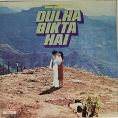 Bappi Lahiri - Dulha Bikta Hai (Vinyl)