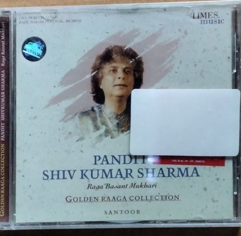 Pandit Shiv Kumar Sharma - Golden Raaga Collection (CD)