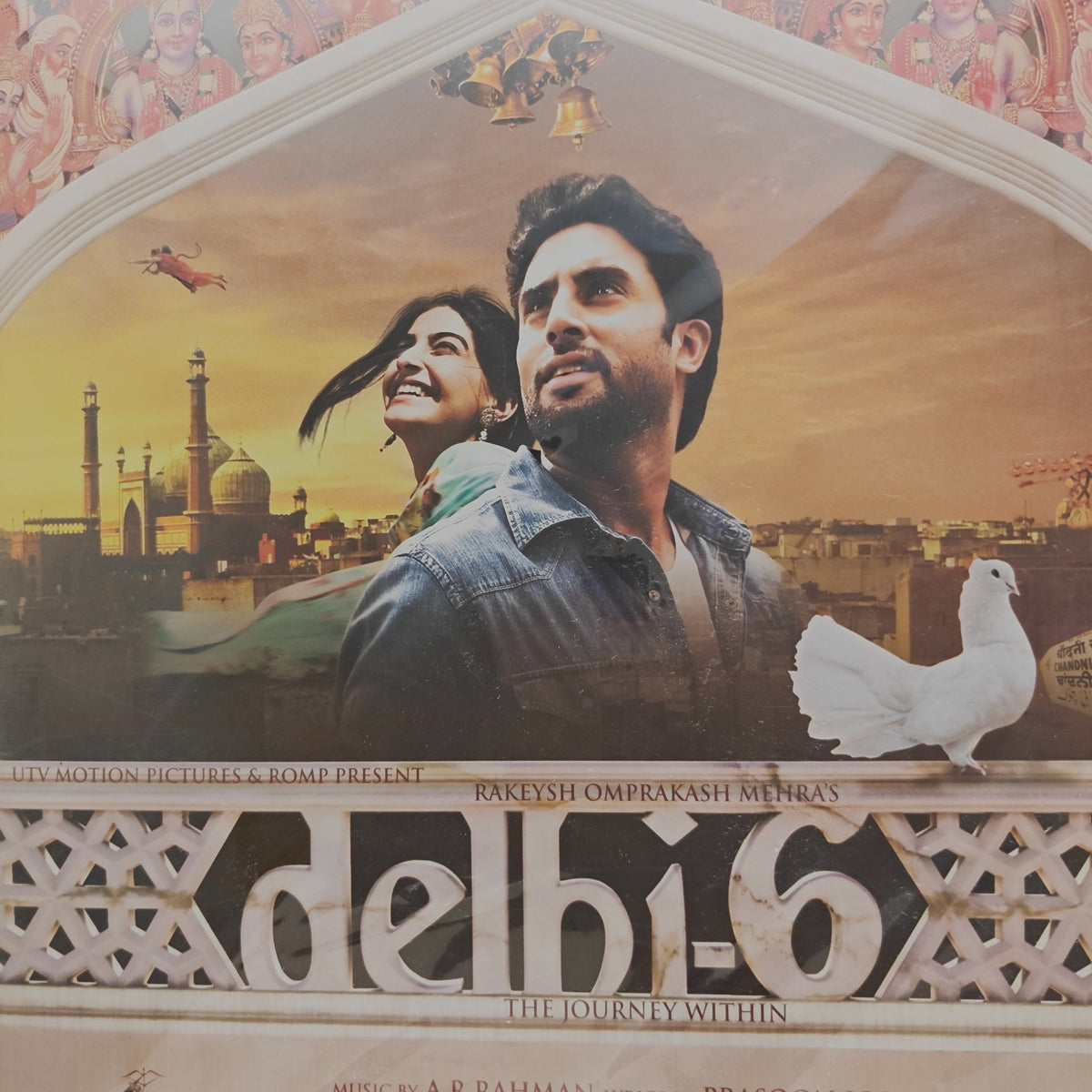 A. R. Rahman - Delhi-6 (Vinyl)