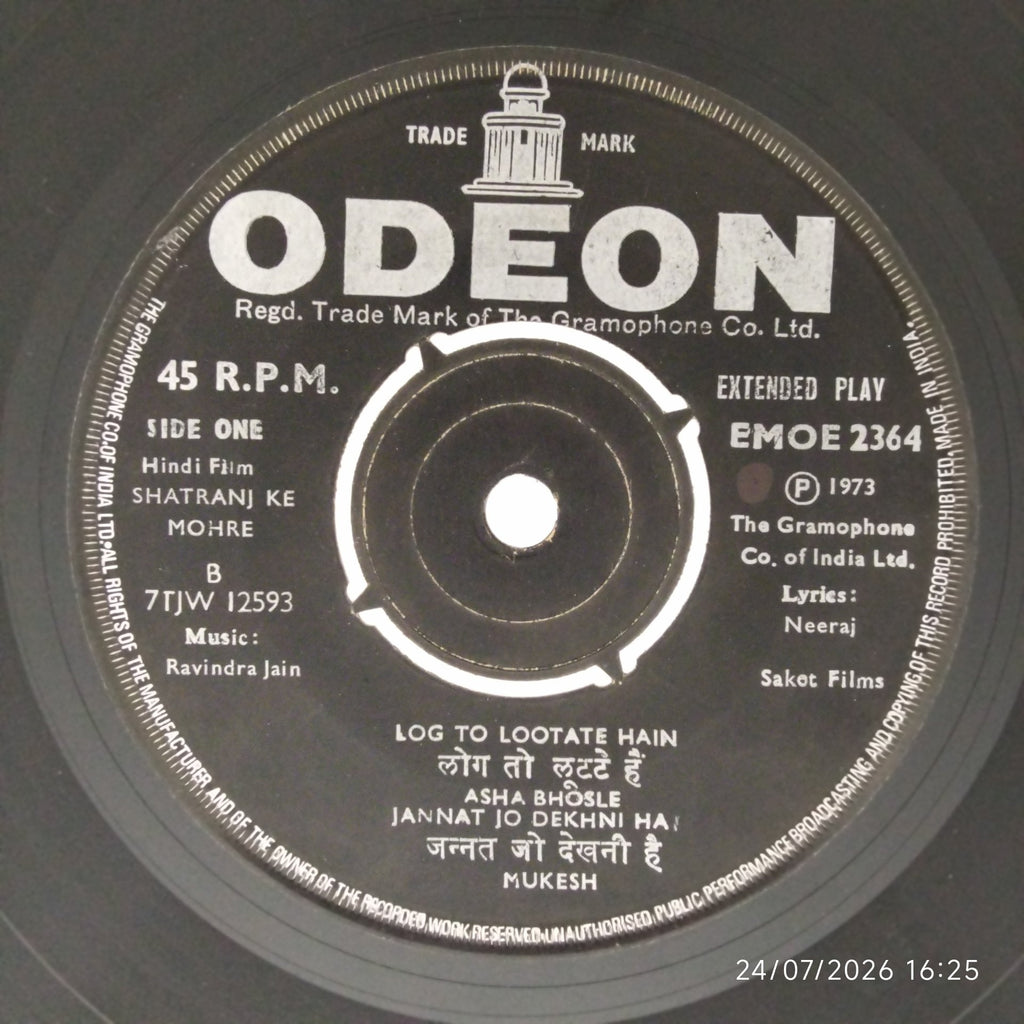 Ravindra Jain - Shatranj Ke Mohre (45-RPM)