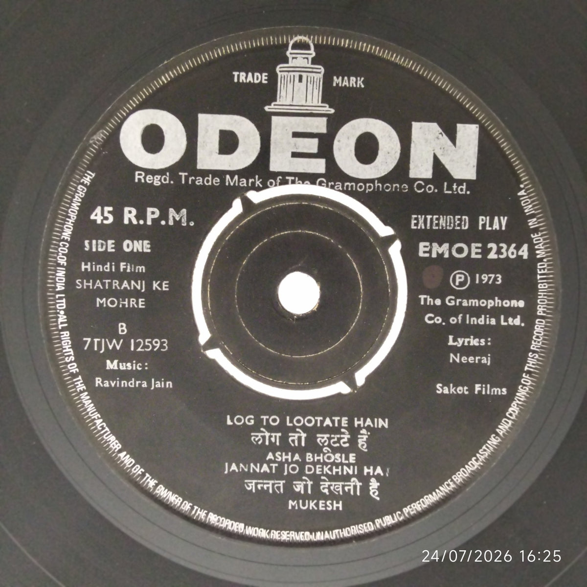 Ravindra Jain - Shatranj Ke Mohre (45-RPM)