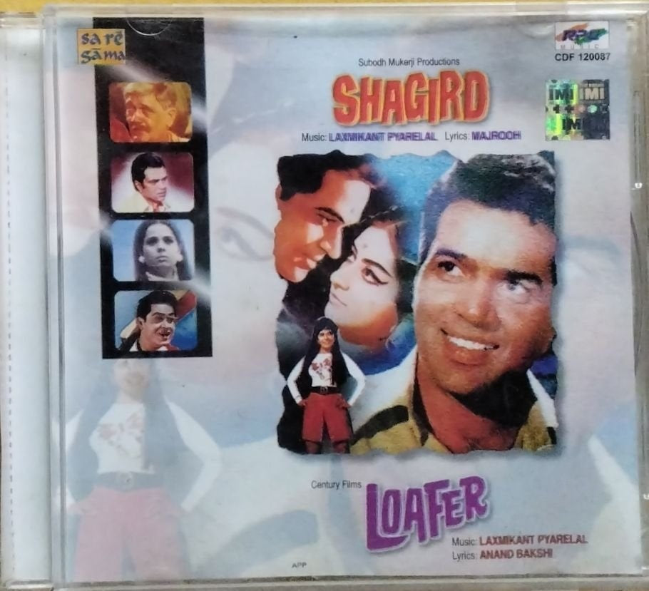 Laxmikant Pyarelal - Shagird / Loafer (CD)