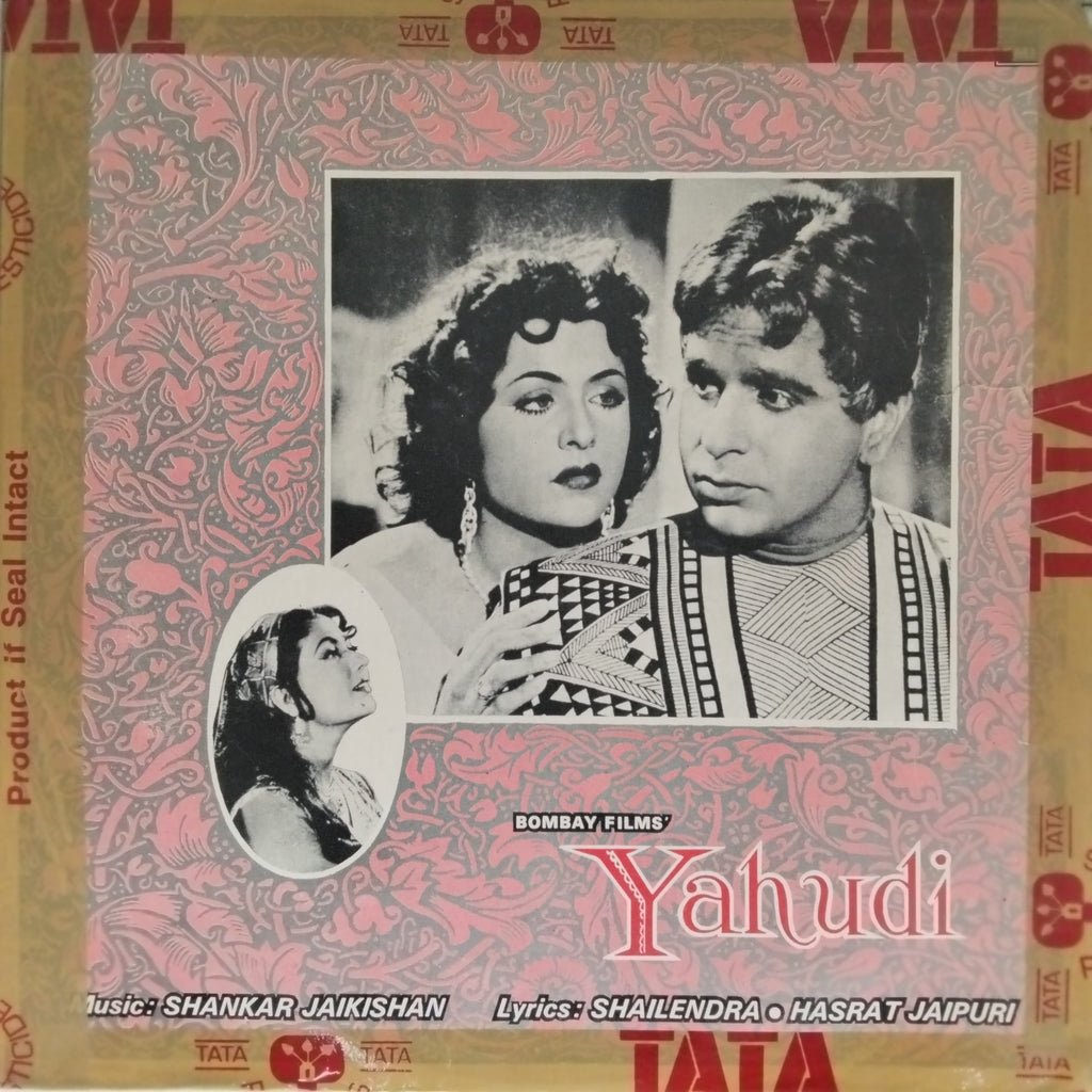 Shankar Jaikishan - Yahudi (Vinyl)