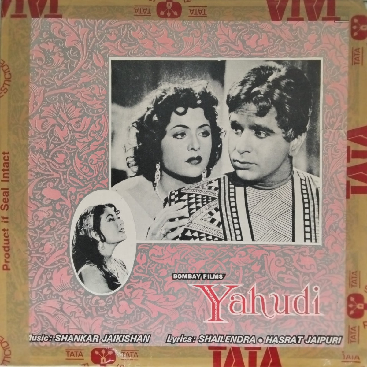 Shankar Jaikishan - Yahudi (Vinyl)
