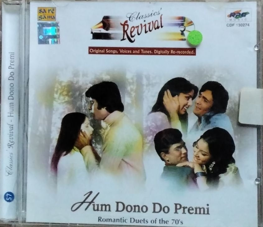 Various - Hum Dono Do Premi (CD)