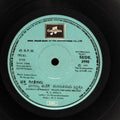 M. S. Sheela - Baareyamaange Mooruthiyanu Nilliso (45-RPM)