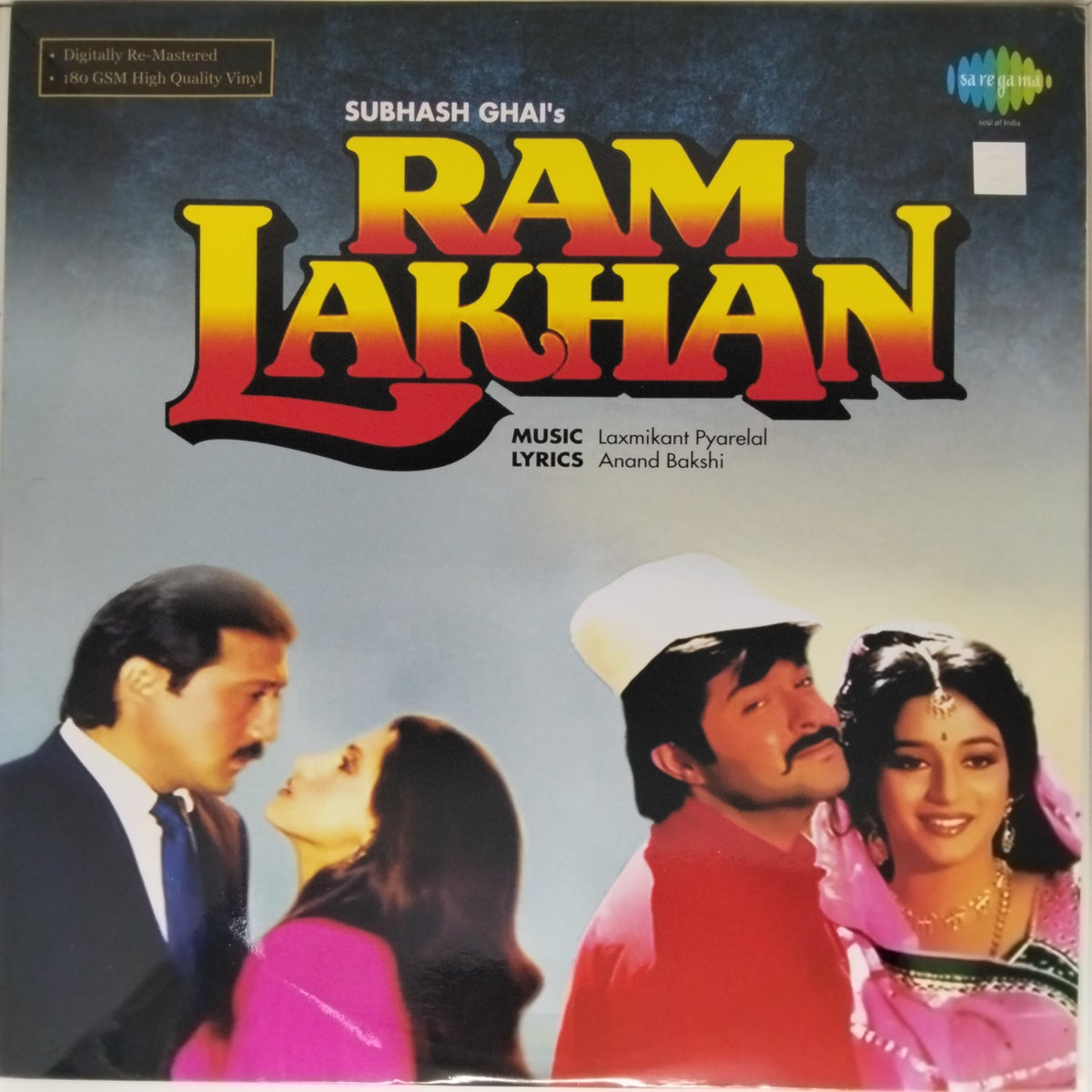 Laxmikant Pyarelal - Ram Lakhan (Vinyl)