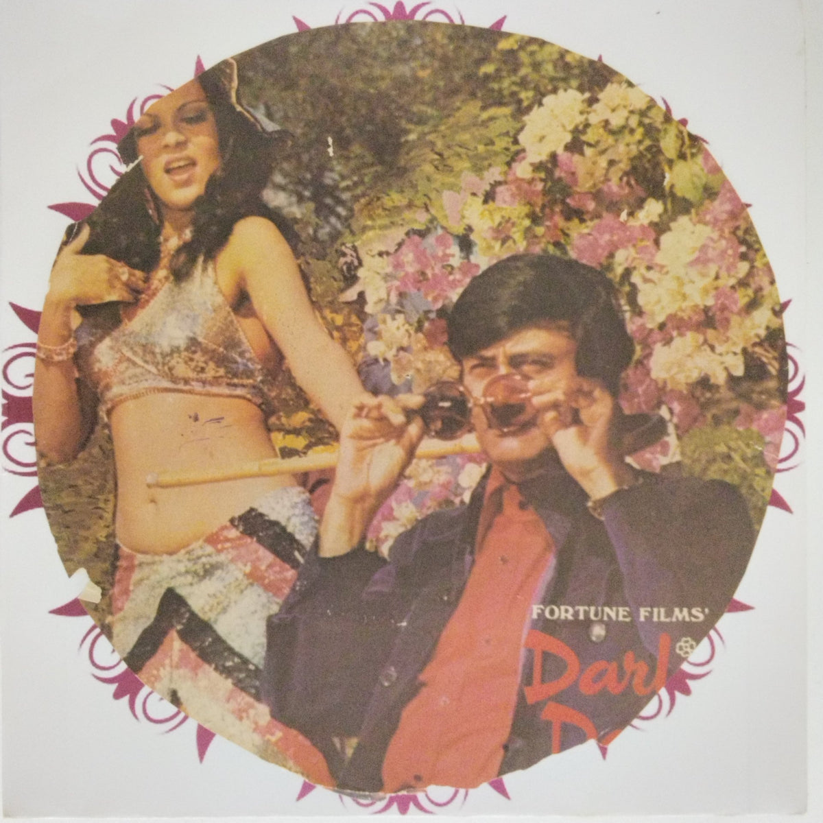 R. D. Burman - Darling Darling (45-RPM)