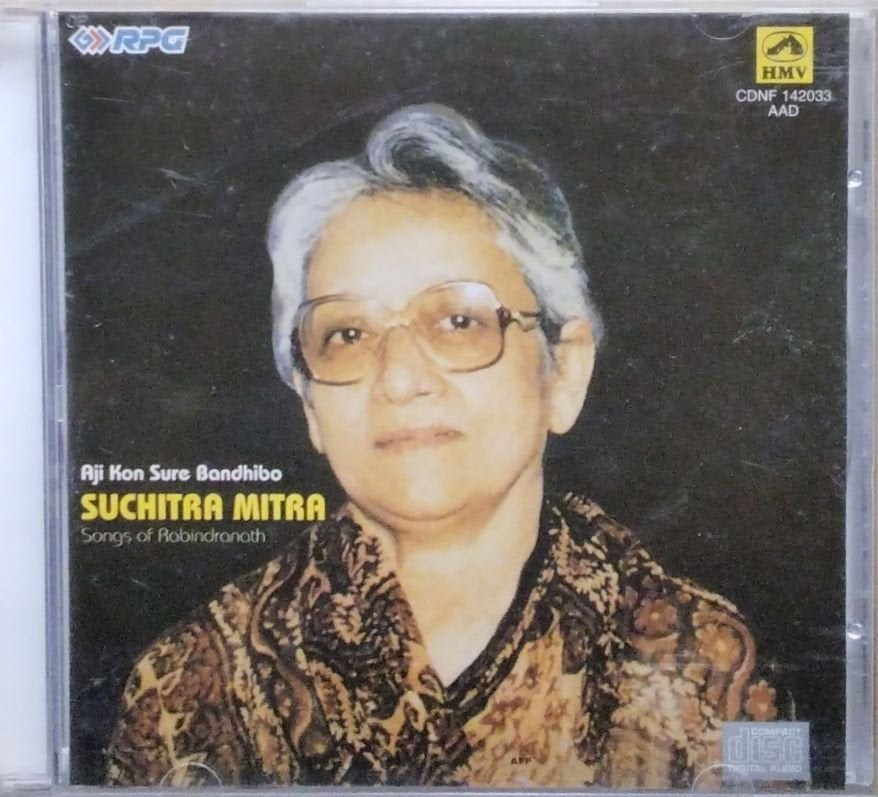Suchitra Mitra - Aji Kon Sure Bandhibo - Songs of Rabindranath (CD)