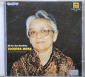 Suchitra Mitra - Aji Kon Sure Bandhibo - Songs of Rabindranath (CD)