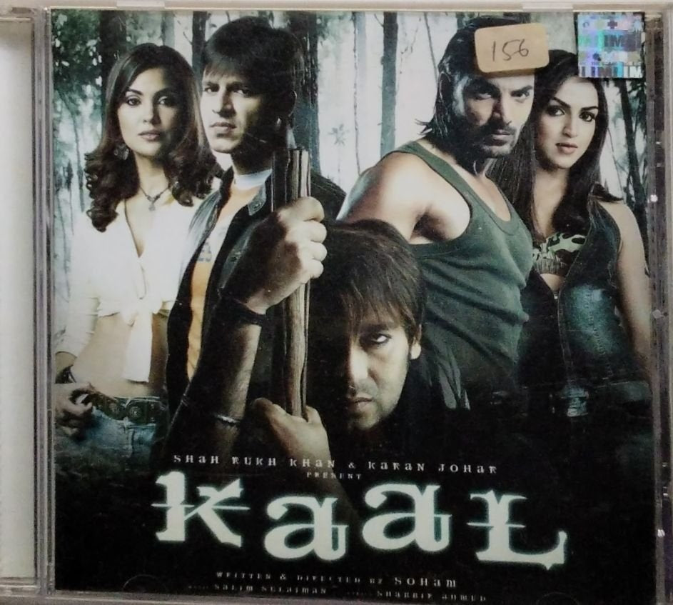 Salim Sulaiman - Kaal (CD)