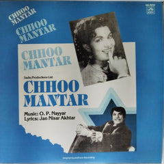 O. P. Nayyar - Chhoo Mantar (Vinyl)