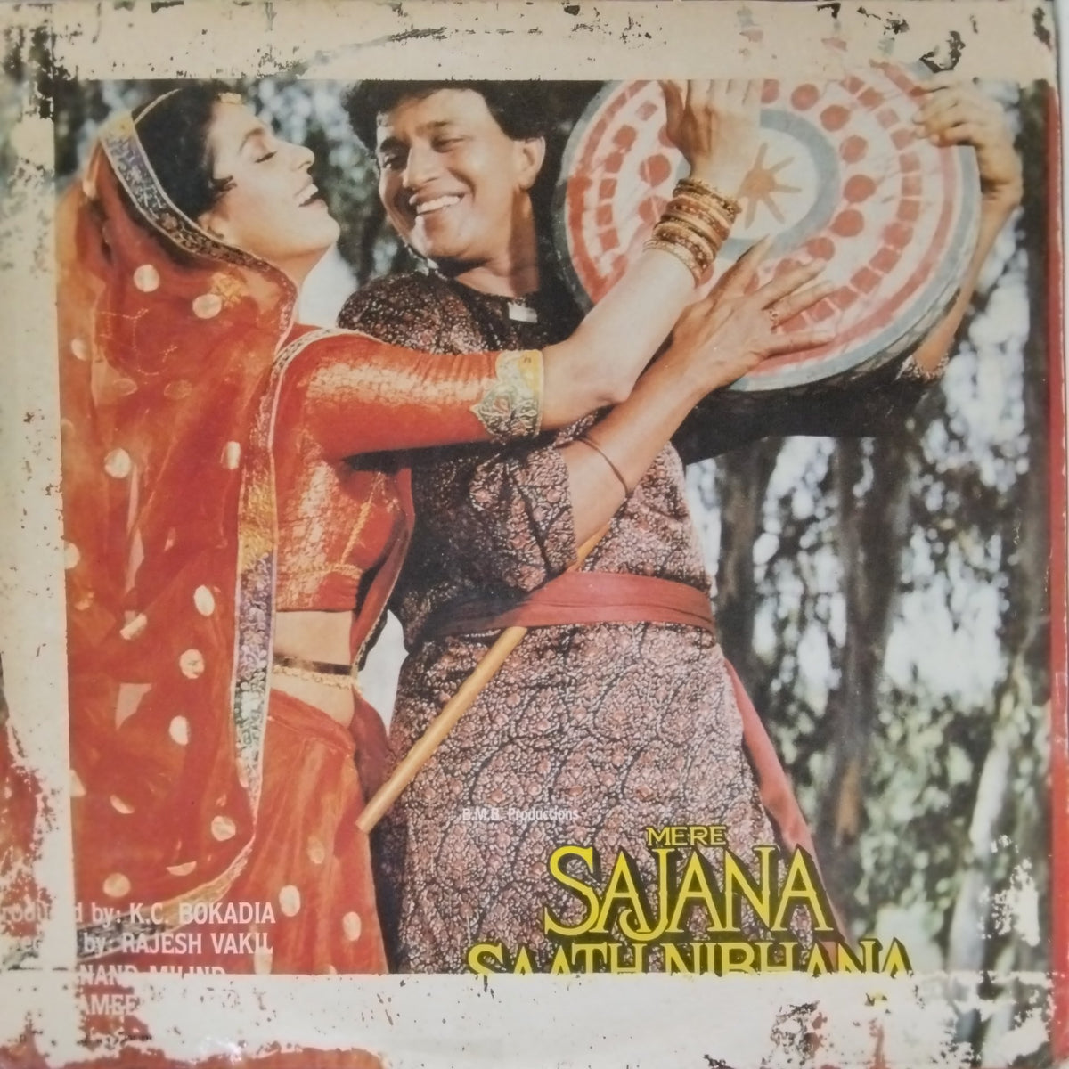 Anand Milind - Sajana Saath Nibhana (Vinyl)