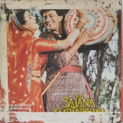 Anand Milind - Sajana Saath Nibhana (Vinyl)