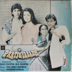 Kalyanji Anandji - Pratigyabadh (Vinyl)