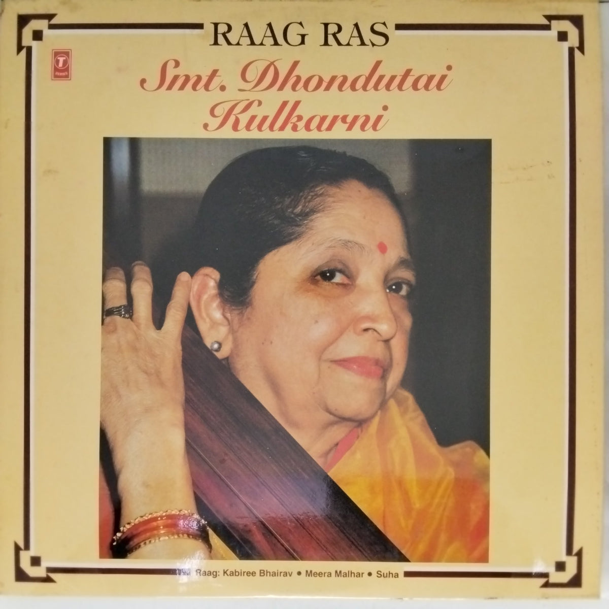 Dhondutai Kulkarni - Raag Ras (Vinyl)
