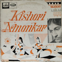 Kishori Amonkar - Kishori Amonkar (Vinyl)