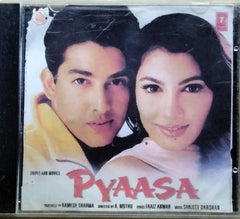 Sanjeev Darshan - Pyaasa (CD)