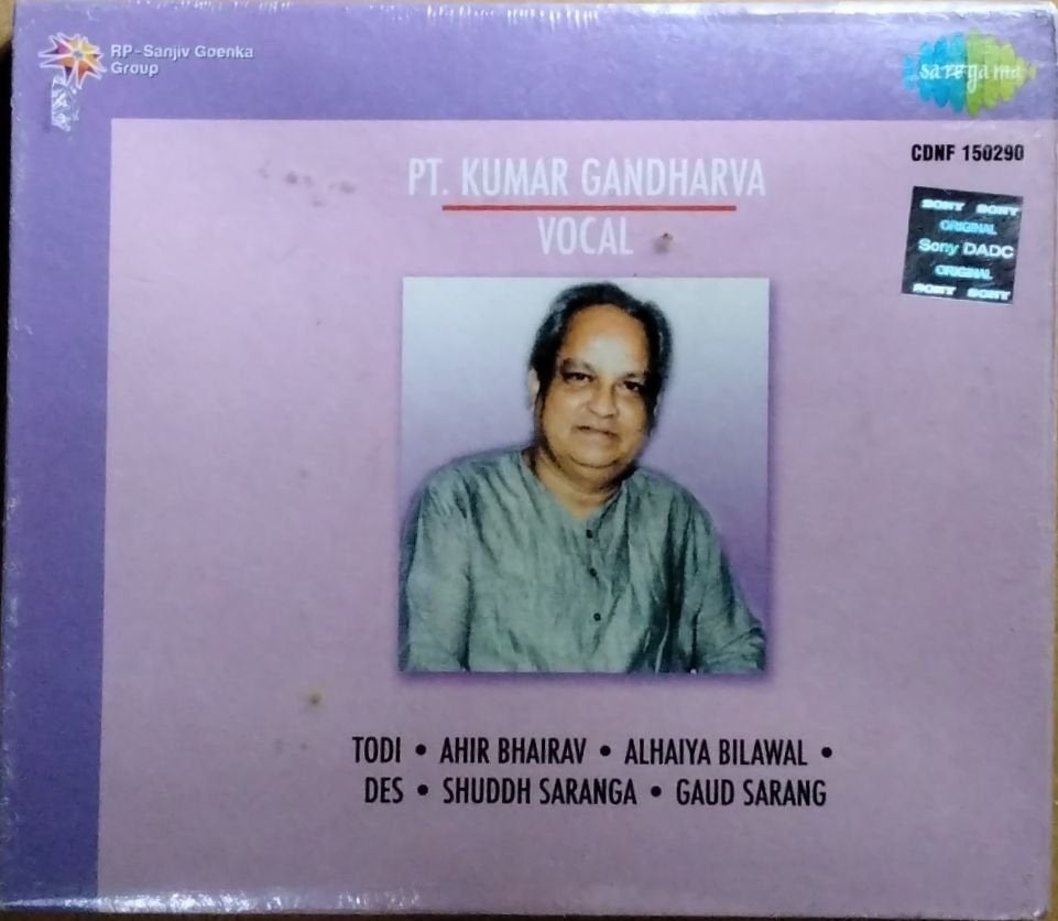 Pt. Kumar Gandharva - Vocal (CD)
