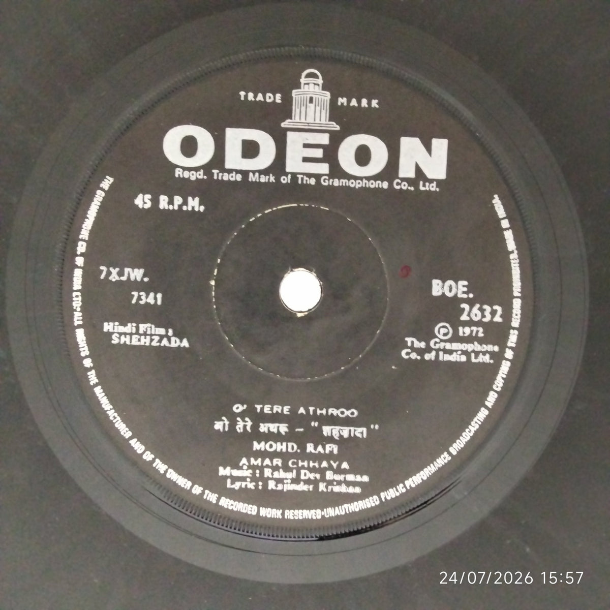 Rahul Dev Burman - Shehzada (45-RPM)