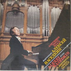 Alexei Nasedkin - L. Beethoven Sonatas Nos. 5, 6, 13 (Vinyl)