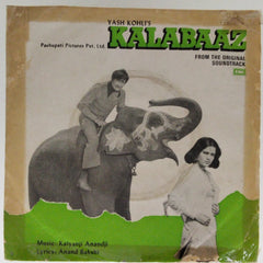 Kalyanji Anandji - Kalabaaz (45-RPM)