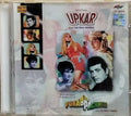 Kalyanji Anandji - Upkar / Purab Aur Pachhim (CD)