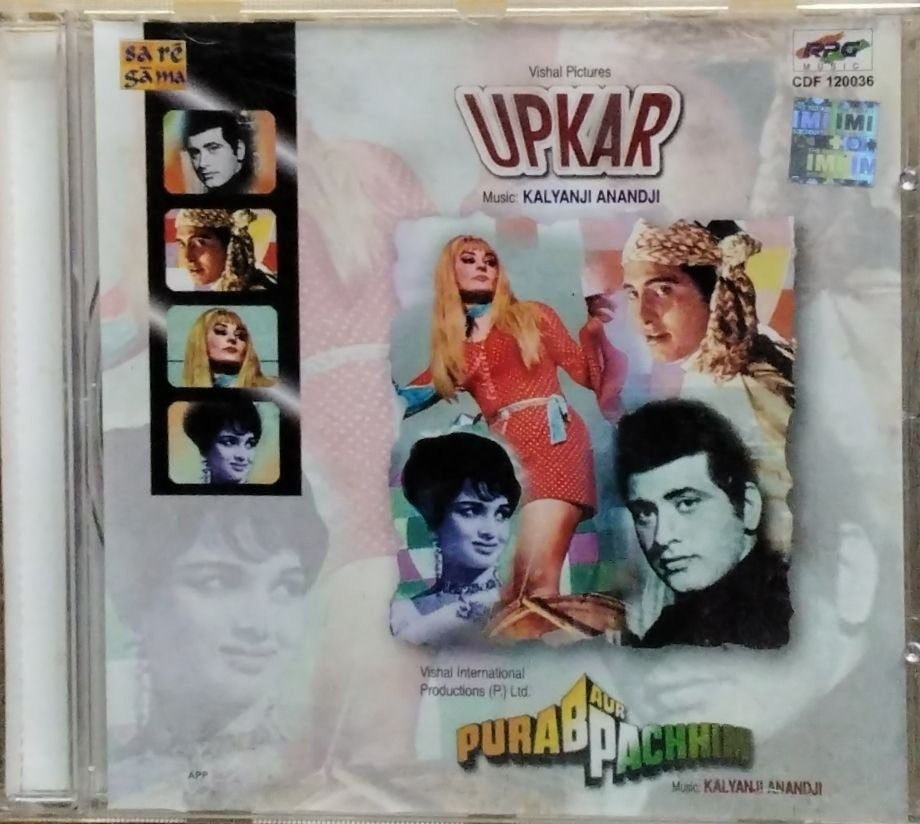 Kalyanji Anandji - Upkar / Purab Aur Pachhim (CD)
