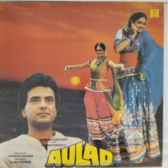 Laxmikant Pyarelal - Aulad (Vinyl)