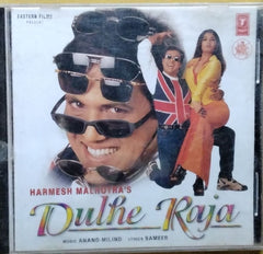 Anand-Milind - Dulhe Raja (CD)