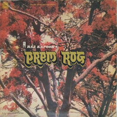 Laxmikant Pyarelal - Prem Rog (Vinyl)