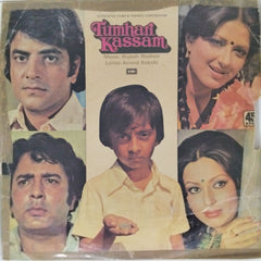 Rajesh Roshan - Tumhari Kassam (Vinyl)