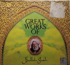 Various - Great Works of Bulleh Shah (CD) (3)