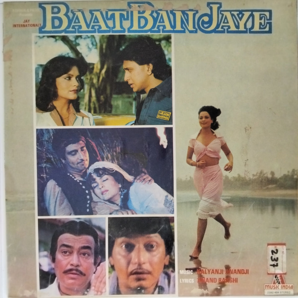 Kalyanji Anandji - Baat Ban Jaye (Vinyl)
