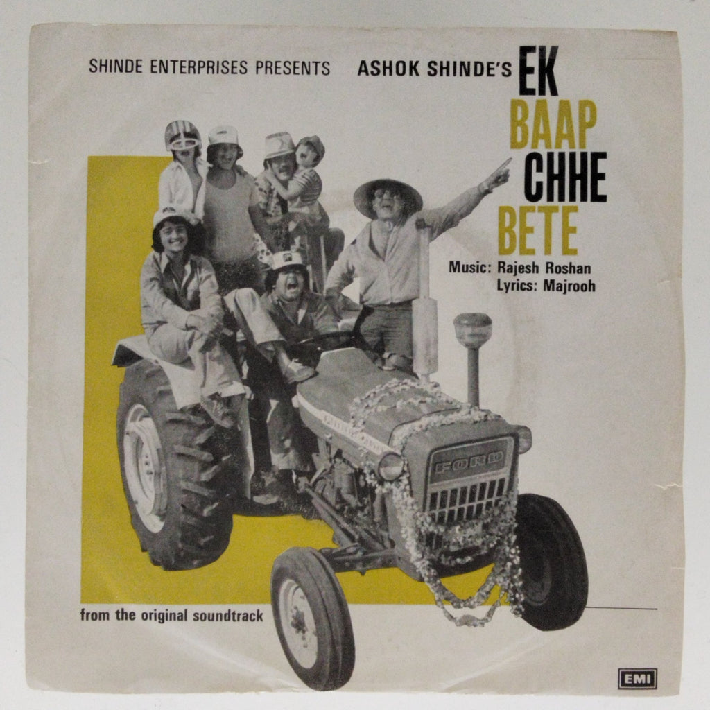 Rajesh Roshan - Ek Baap Chhe Bete (45-RPM)