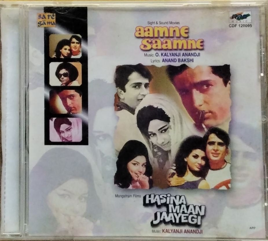 Kalyanji Anandji - Aamne Saamne / Hasina Maan Jaayegi (CD)
