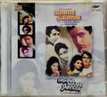 Kalyanji Anandji - Aamne Saamne / Hasina Maan Jaayegi (CD)