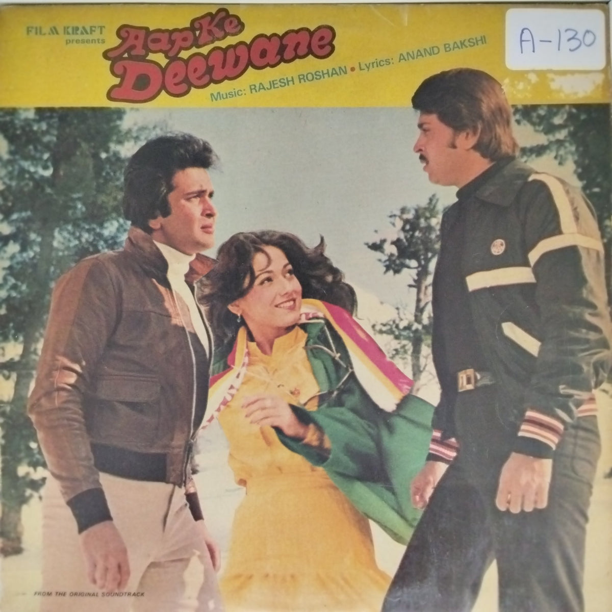 Rajesh Roshan - Aap Ke Deewane (Vinyl)