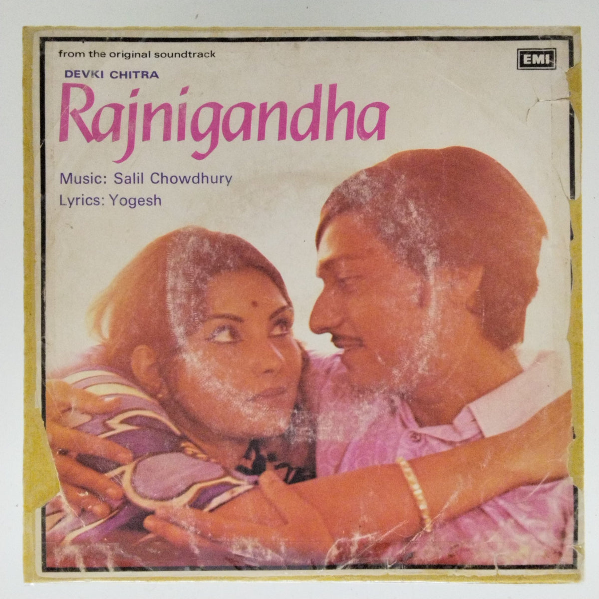 Salil Chowdhury - Rajnigandha (45-RPM)