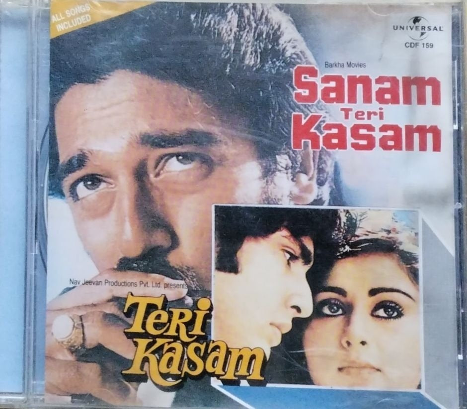 R.D. Burman - Sanam Teri Kasam/Teri Kasam (CD)