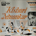 Kishori Amonkar - Kishori Amonkar (Vinyl)